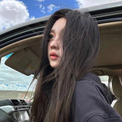 未婚妻子