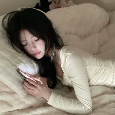 无染